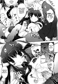 [Mutsutake] Amami Dokoro [Complete] [English] [biribiri]