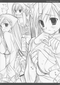 (SC31) [D.N.A.Lab (Miyasu Risa)] Classic2 (Various)