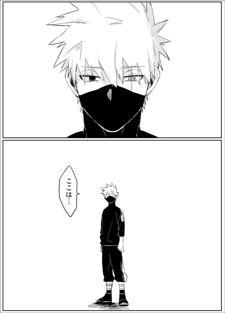 Yume dakara Nandemo Omoidoori! -Zenpen-