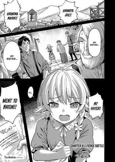 Kichiku Eiyuu | Incubus of Frustration; Savage Hero Vol.02