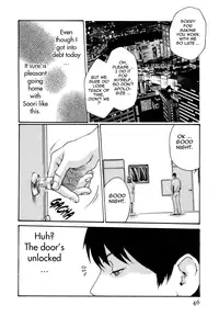 [Haruki] Hishoka Drop - Secretarial section Drop 3 [English] {Tadanohito}