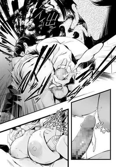 COMIC Anthurium 2022-06 [Digital]