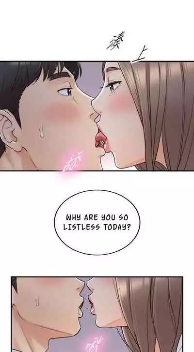 Young Boss Manhwa 01-73 [English]