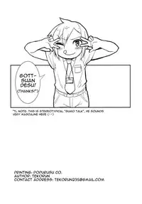 [Mangetsu Ujiya (Tekorun)] Shota☆Sen | Shota☆Teach [English] [alparslan] [Digital]