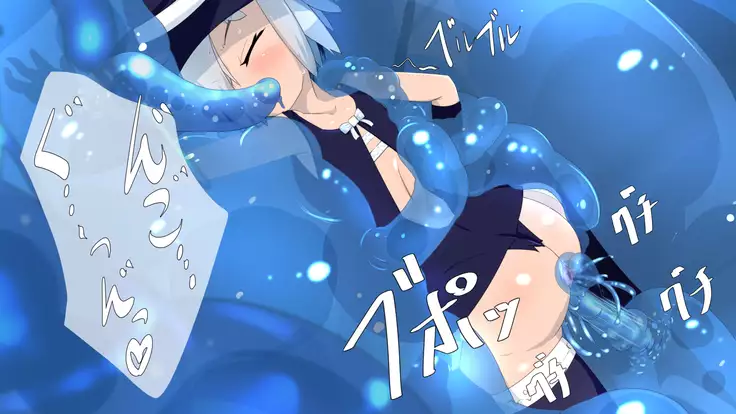 Iseki no Naka wa ero Wana-Darake