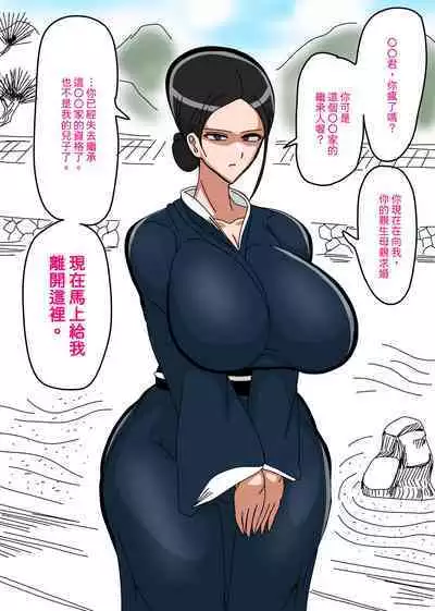 pixivFANBOX / Fantia / Twitter