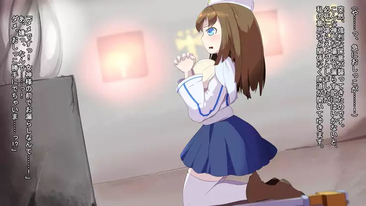 Iseki no Naka wa ero Wana-Darake