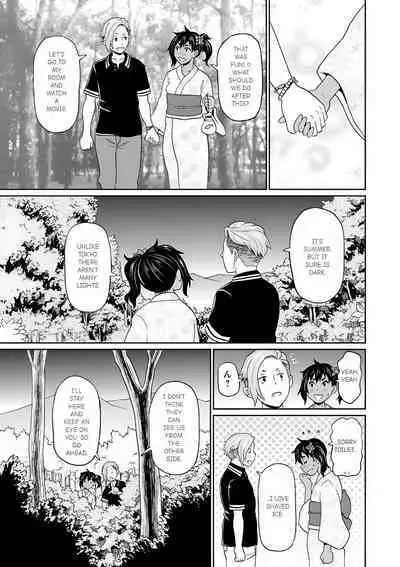 Motto Inaka de Hameyou | Full Hole! Trust Maiden Ch. 3