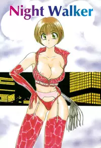 [Matsutou Tomoki] Reijou Sachi