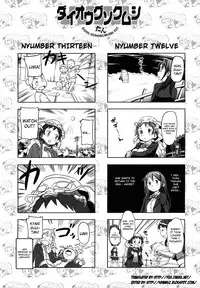 [Sameda Koban] Pink Cherry Pie [English] [4dawgz] [YQII]