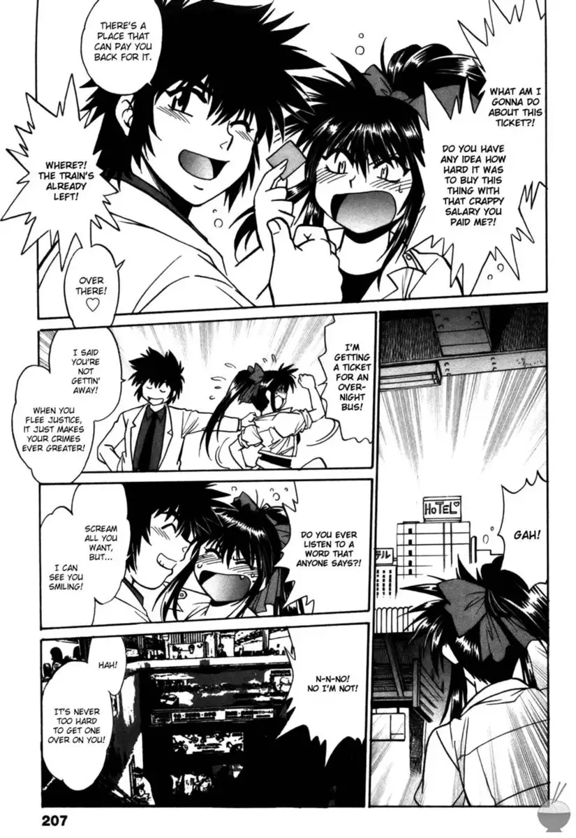 Makunouchi Deluxe Chapter 27