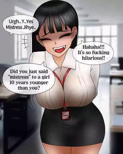 Devoting Money To The Intern Girl And Getting Shrunk