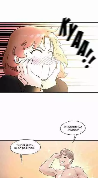 Sexercise Ch.73/?