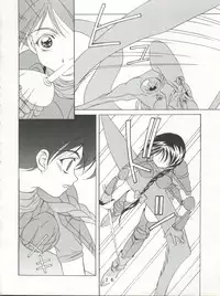 (C55) [Tokimigumi (Various)] T.C.SUN (To Heart)