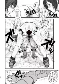 [Ruki Ruki EXISS (Fumizuki Misoka)] T&Y -omnibus- (Final Fantasy VII) [Digital]