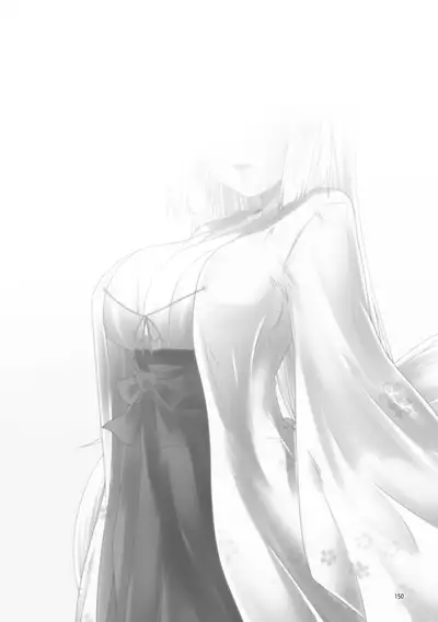 [Check Mate! (Yua)] Kohaku Biyori Soushuuhen Makinoichi [Digital]