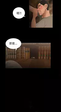 三姐妹22-35（chinese）