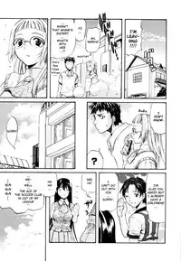 [Amatarou] Daisy (Complete) English Decensored