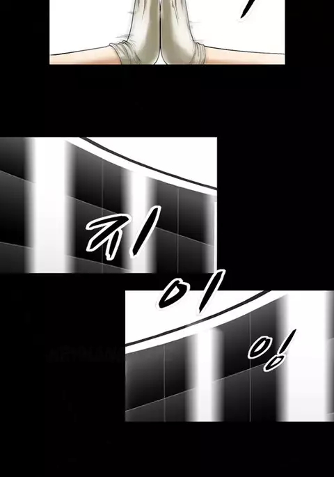 The Taste of Hands Ch.1-63