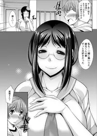 Action Pizazz DX 2015-07 [Digital]