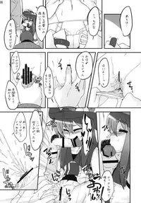 [Ichino Nijou (GeNB)] Hatsujou desu yo! Tenshi-san. (Touhou Project) [Digital]