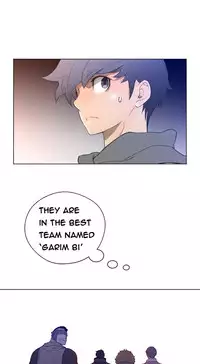 Perfect Half Ch.1-13 (English) (Ongoing)