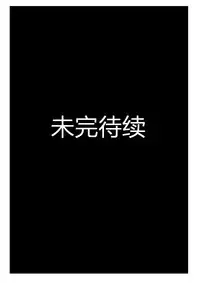 [personality] First Blood Noshiro Shikan (Kantai Collection -KanColle-) [Chinese]