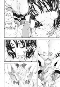 [Seto Yuuki] Allargando