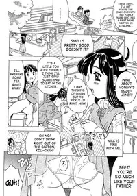 [Gorgeous Takarada] Imouto Gokoro. - Sister's Heart. [English] [SaHa]