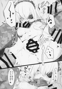 (C94) [Tousen Soudou (Tousen)] Otona no Nazarick (Overlord)