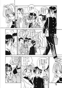 [Yamai Sakatarou] Tokeru Onna - Lady Melting -