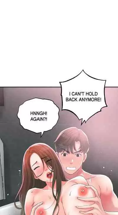 New Town [Lee Wan, Kim Suna] Ch.23/? [English] [Manhwa PDF]