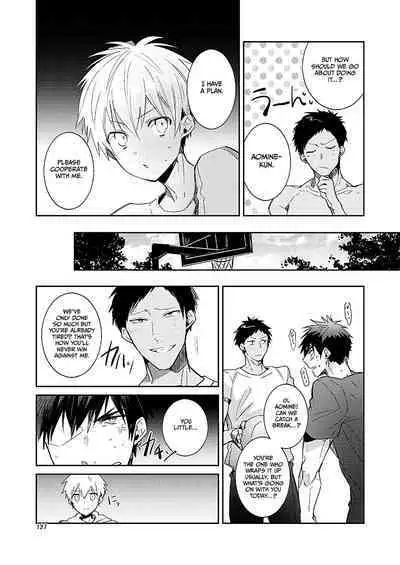 KuroKagaAo All-Vers Compilation