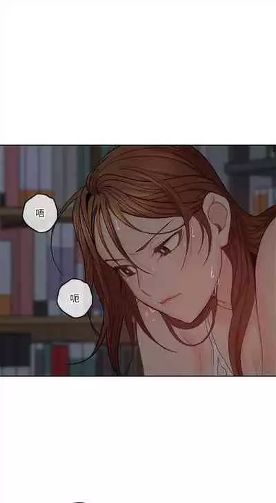 （週4）親愛的大叔 1-33 中文翻譯（更新中）