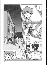 [Anthology]Yuri Koi Volume 2