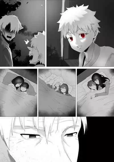 [rienia] FSN - Father／shirou ngentot