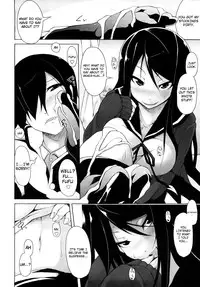 [Syati Kamaboko] Kaichou no Iinari! [English] [YQII + 4dawgz] [Decensored]