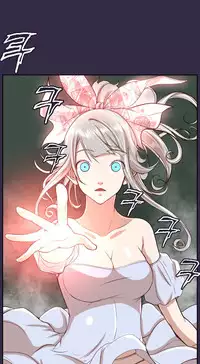 [Hong BanJang] Aharoo Ch.1-39 (English) (YoManga) (Ongoing)