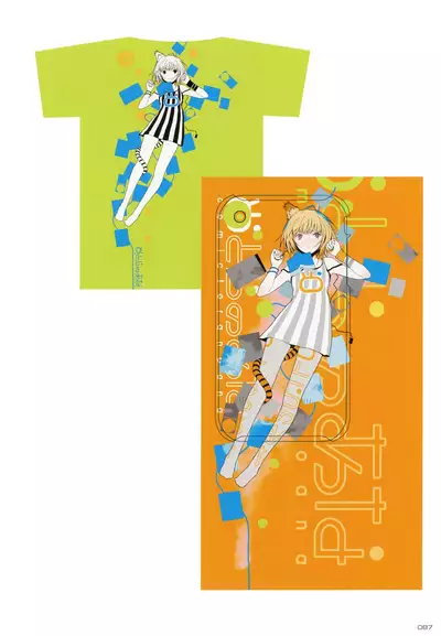 Toranoana Chronicle 2012