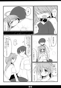 (Puniket 20) [Hoshidokei (Hiyoko.)] Kousagi to Issho!