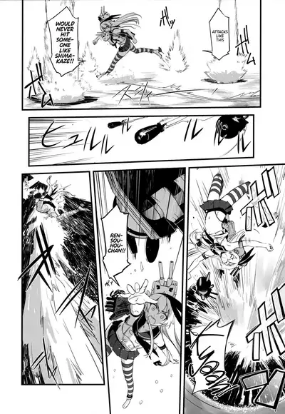 Shimakaze ga Rokaku Saremashita! | Shimakaze Has Been Captured!