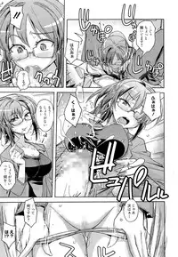 Manga Bangaichi 2015-09