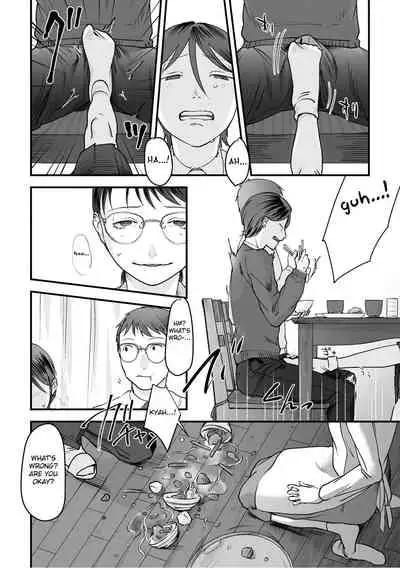 [Denboro Kakariya] Hentai Family Game [English] [Fated Circle]