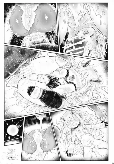 [FF36][新刊]愛玩幼奴別冊-異族幼奴隸種付本-愛玩幼畜01