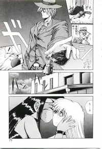 [Gekka Saeki] Six Gun Wizard