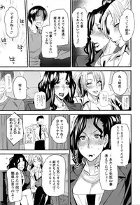 Action Pizazz 2016-04