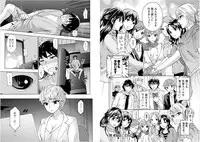 [Kuon Michiyoshi] Zettai Harem 6 [Digital]