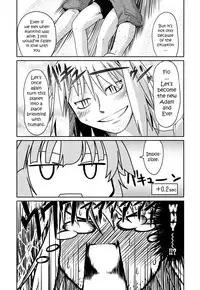 [Takura Mahiro] Takuramakan Doubutsuen - Taklamakan Zoo [English] {desudesu + YQII}