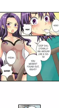 [Jyunn Irie] Sneaked Into A Horny Girls' School [Complete]