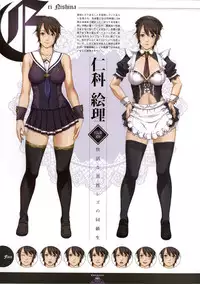 [Empress (Seishoujo)] ~Seishoujo Artworks~ LEWDNESS